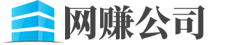 嵊州市俊驰腰带编织有限公司